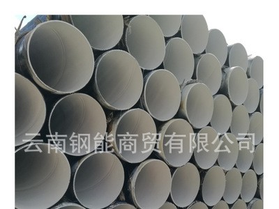 防腐钢管 厂家直销 防腐 螺旋管 批发焊管 规格齐全 防腐加工