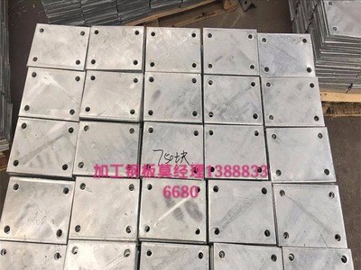 昆明钢材加工预埋钢板,老挝缅甸红河预埋螺栓钢板批发价直发工地