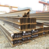 云南昆明钢材工字钢型材钢结构承重支架唐钢昆钢直发缅甸老挝越南