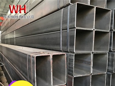 热镀锌方管 规格齐全 镀锌矩形管 环保方铁管 50*50*4 钢管幕墙