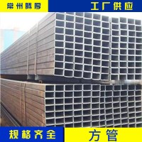 厂家现货镀锌方管矩形管Q345B方管扁管 规格齐全