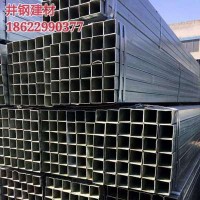 热镀锌方管 矩形管规格 q235方矩50*50天津厂家直销