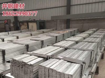 热镀锌扁钢 天津现货 Q235扁钢40*4 50*5 接地扁钢镀锌扁铁