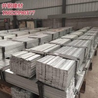 热镀锌扁钢 天津现货 Q235扁钢40*4 50*5 接地扁钢镀锌扁铁