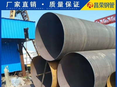 厂家直销 耐高温 大口径圆管 大口径厚壁圆管 批发圆管现货供应