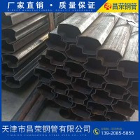 厂家直销 异形管 异形钢管 无缝方管 品质保证现货供应