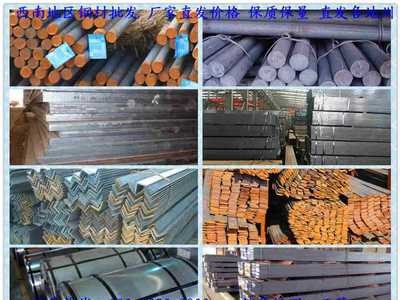 云南弯头管件批发/销售;昆明弯头管件价格/报价