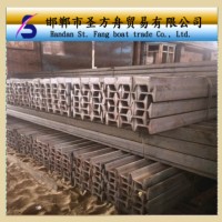 永洋直销11# 矿工轨 工字钢 国标 可定制各种尺寸 现货