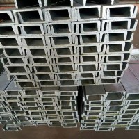 特价供应唐山国标槽钢 建筑专用槽钢 槽钢经销商