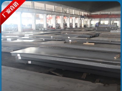 热轧镀锌开平板 镀锌钢板 现货量大从优 价格低 矮寨大桥供应