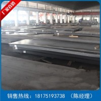 热轧镀锌开平板 镀锌钢板 现货量大从优 价格低 矮寨大桥供应