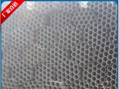 批发各规格镀锌管 镀锌管结构管 质优价廉 四水厂供应