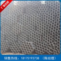 批发各规格镀锌管 镀锌管结构管 质优价廉 四水厂供应