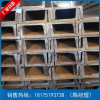 长沙槽钢 国标槽钢 Q235B槽钢 槽钢厂家