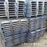 工字钢 Q235B工字钢 国标工字钢价格 国标工字钢 现货批发热销~~