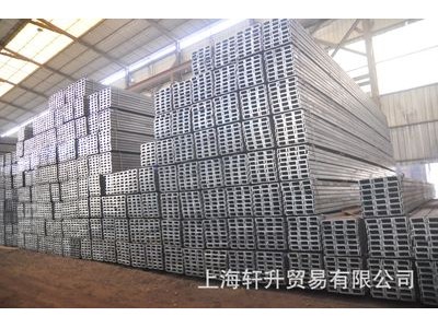 镀锌槽钢 热镀锌槽钢 国标镀锌槽钢 镀锌工字钢 幕墙槽钢质量保证