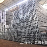 镀锌槽钢 热镀锌槽钢 国标镀锌槽钢 镀锌工字钢 幕墙槽钢质量保证