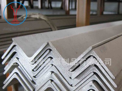 厂家直供批发 角钢 等边/不等边角钢现货供应规格齐全