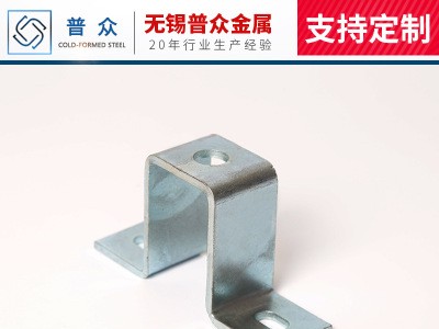 厂家直销 冷弯型钢 几字型钢 外翻边型钢 根据客户要求定制