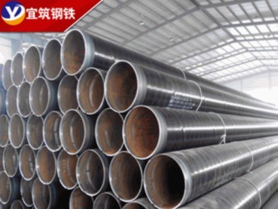 佛山直销 国标螺旋管厚壁螺旋钢管 涂塑螺旋管3pe防腐钢管桩定制