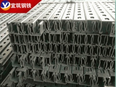 厂家现货供应 发电站组件系统优质热镀锌屋顶太阳能光伏支架 配件