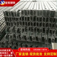 厂家现货供应 发电站组件系统优质热镀锌屋顶太阳能光伏支架 配件