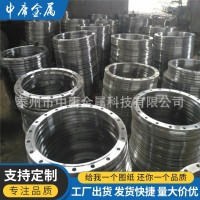 非标法兰加工 不锈钢法兰 加工定制 平焊法兰 批发不锈钢非标法兰