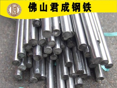 304不锈钢圆棒201直条光圆镀锌铁棒切割加工光棒圆钢316L六角钢棒