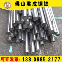 304不锈钢圆棒201直条光圆镀锌铁棒切割加工光棒圆钢316L六角钢棒