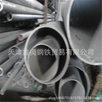 3cr13不锈钢无缝管现货 可定做加工 规格齐全3cr13不锈铁管 保质