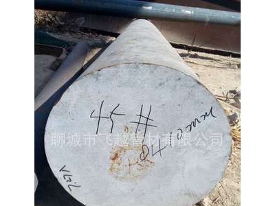 山东工具钢碳工钢T10钢零割零售价格合理100%正品