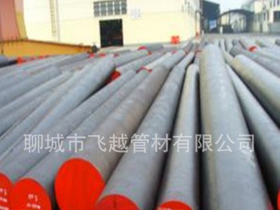 山东20CrNiMo齿轮用圆钢 齿轮钢 量大打折 零割零切