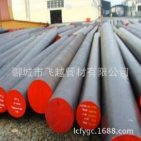 山东20CrNiMo齿轮用圆钢 齿轮钢 量大打折 零割零切