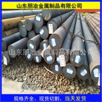 现货供应莱钢42crmoA工业圆钢 40cr800直径圆钢 定尺定做加工