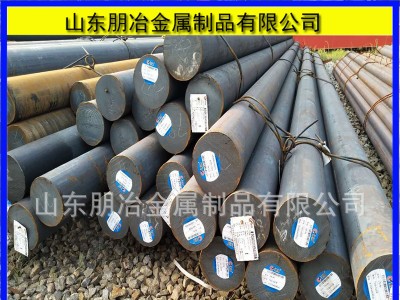 现货Q355B工业圆钢 16MN机械加工圆钢 Q345B圆钢规格齐全定尺零切