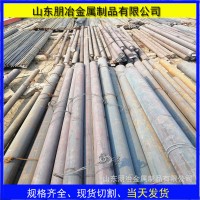 现货销售42crmo耐磨圆钢 42crmo工业圆钢 27simn圆钢零切零售