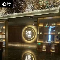 佛山厂家直供不锈钢冲压板 不锈钢压花板 酒店装饰镜面装饰板材