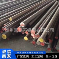 厂家直供 304美标黑棒 不锈钢棒材 不锈钢光圆 黑棒 定制