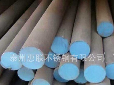 不锈钢黑棒 厂家加工定制 不锈钢光圆黑棒 定制