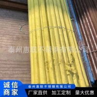 不锈钢黑棒 316黑棒厂家直供 304棒材实心不锈钢光圆黑棒 定制