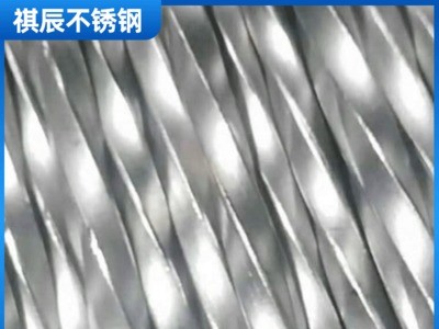 304不锈钢异型材 不锈钢麻花棒扭绞扁条麻花杆厂家定做