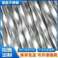 304不锈钢异型材 不锈钢麻花棒扭绞扁条麻花杆厂家定做