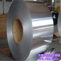 不锈钢冷轧板 304冷轧板