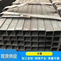 厂家直供方管矩形管低合金方钢方通扁钢规格齐全