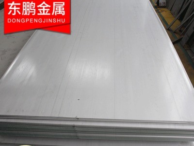 现货供应热轧钢板可定制加工规格齐全量大从优 钢板 不锈钢钢板