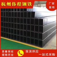 热销 方管 杭州现货 厂家直销 Q235 国标 质优价廉 量大从优