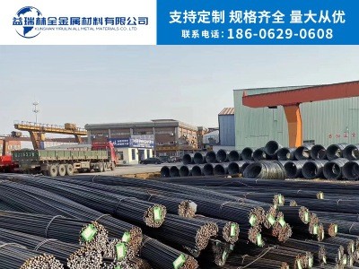 螺纹钢生产厂家 国标螺纹钢 HRB400螺纹钢 规格齐全可切割定制