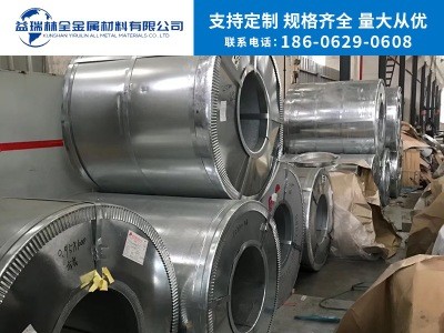 供应SPCC冷轧开平板冷轧卷冷轧薄板规格全冷轧板加工切割