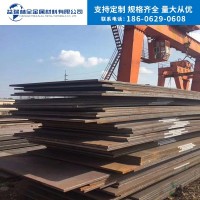 开平板 现货供应量大从优现货批发品质保障花纹板支持开平板定制