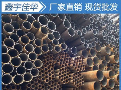 成都DN40架管48 脚手架钢管 焊管 厚壁焊管 直缝焊管 直缝钢管